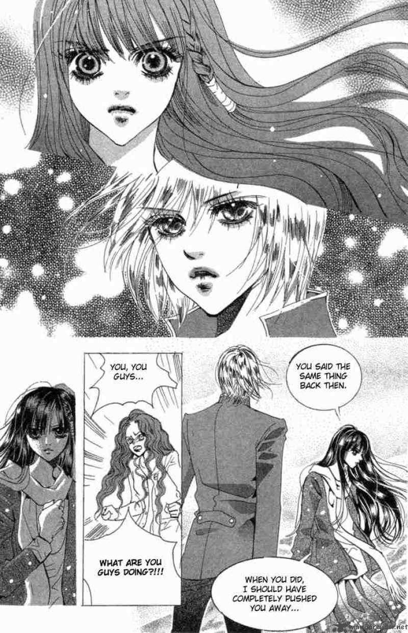 Goong Chapter 85 Page 1