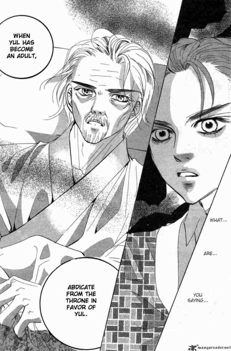 Goong Chapter 85 Page 13