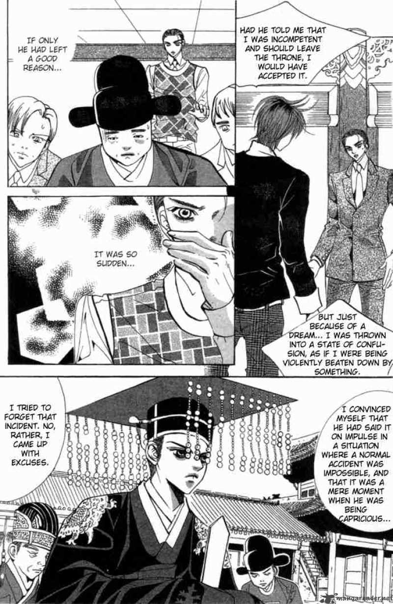 Goong Chapter 85 Page 15