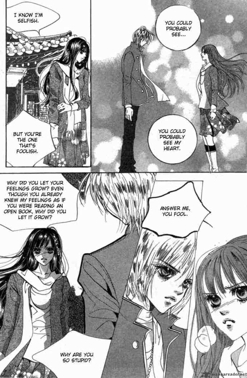 Goong Chapter 85 Page 3
