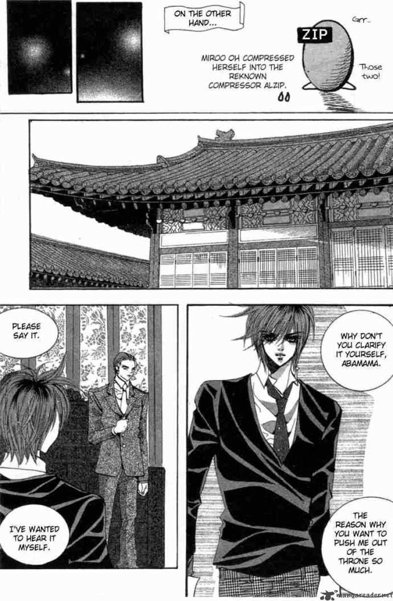 Goong Chapter 85 Page 5