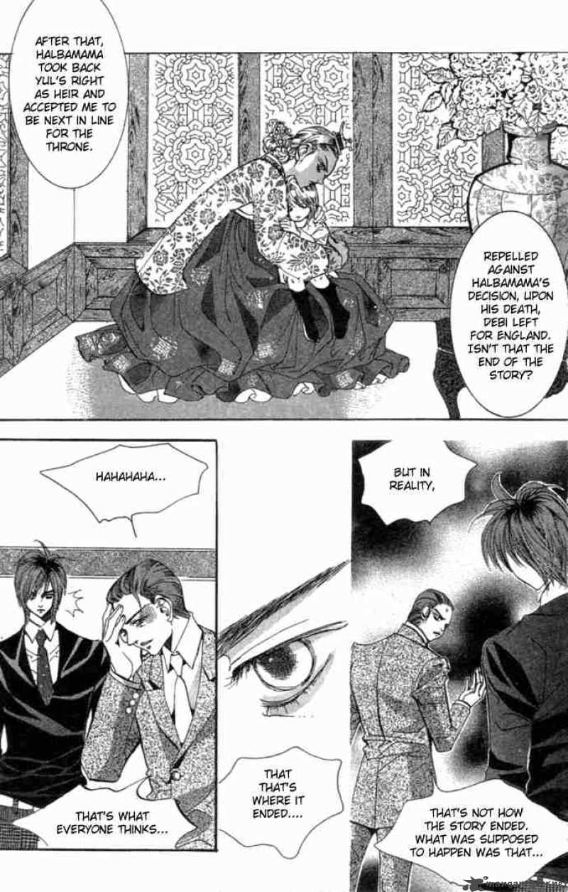 Goong Chapter 85 Page 9
