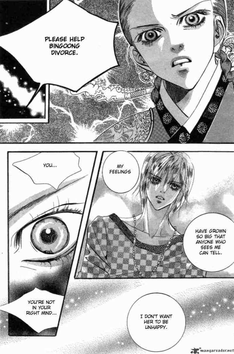 Goong Chapter 86 Page 12