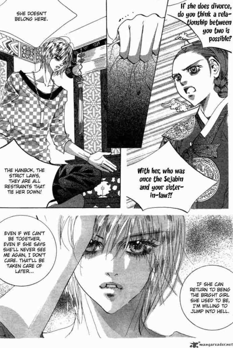 Goong Chapter 86 Page 13