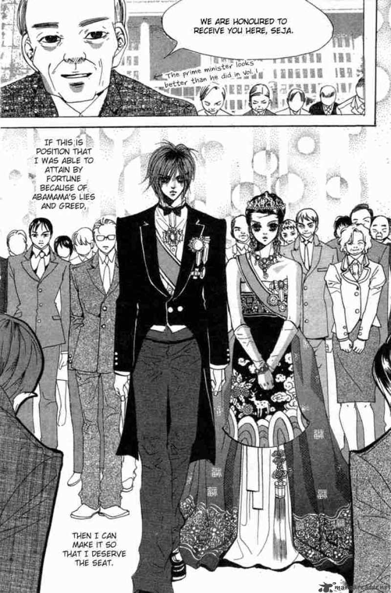Goong Chapter 86 Page 25