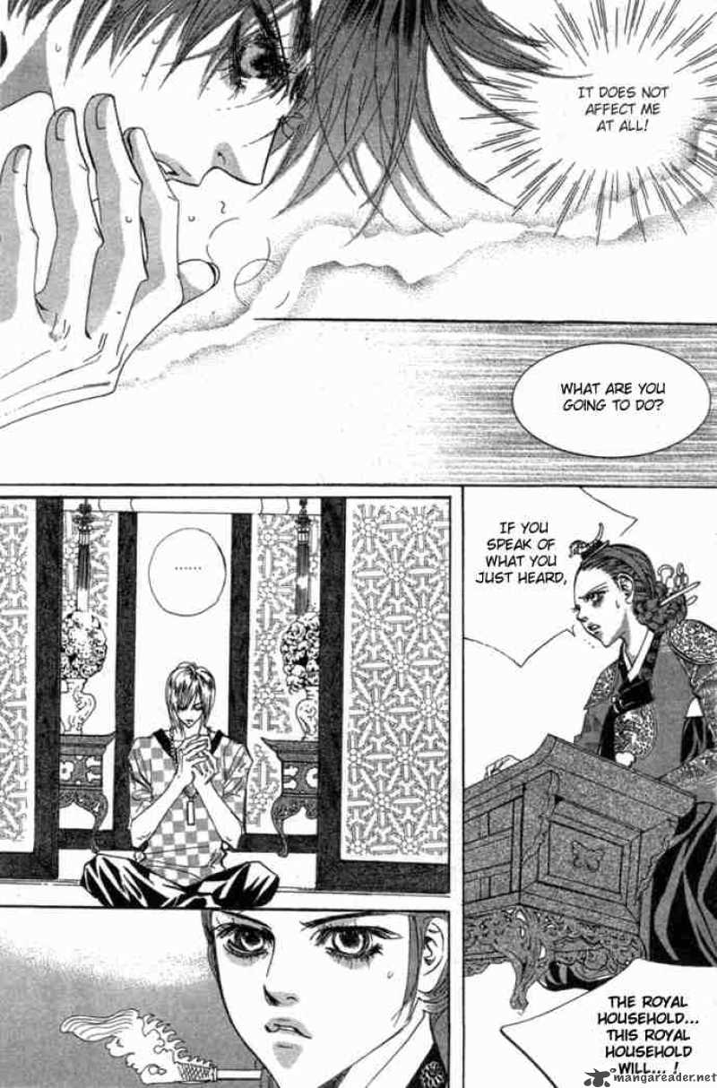 Goong Chapter 86 Page 8