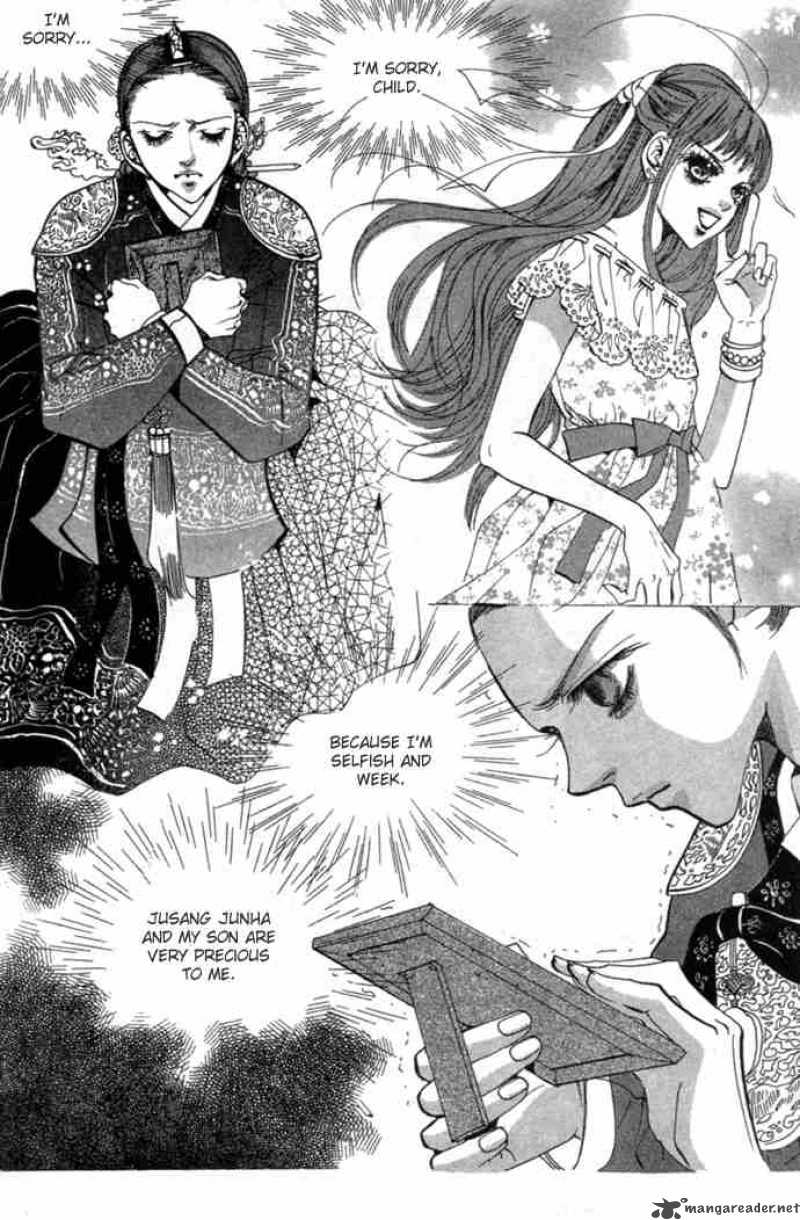Goong Chapter 87 Page 23