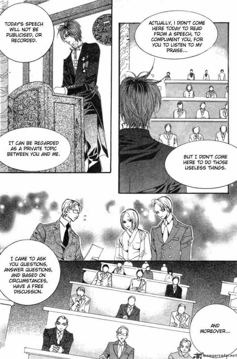 Goong Chapter 87 Page 7