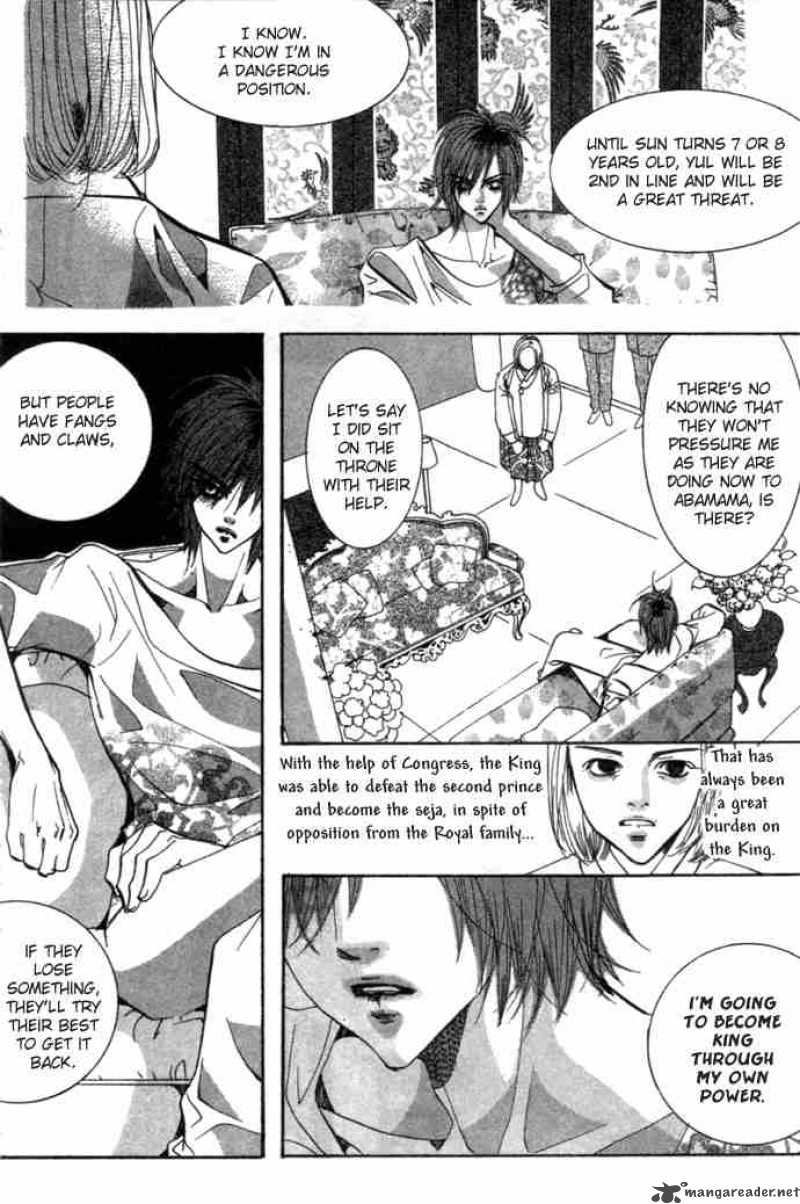 Goong Chapter 88 Page 11