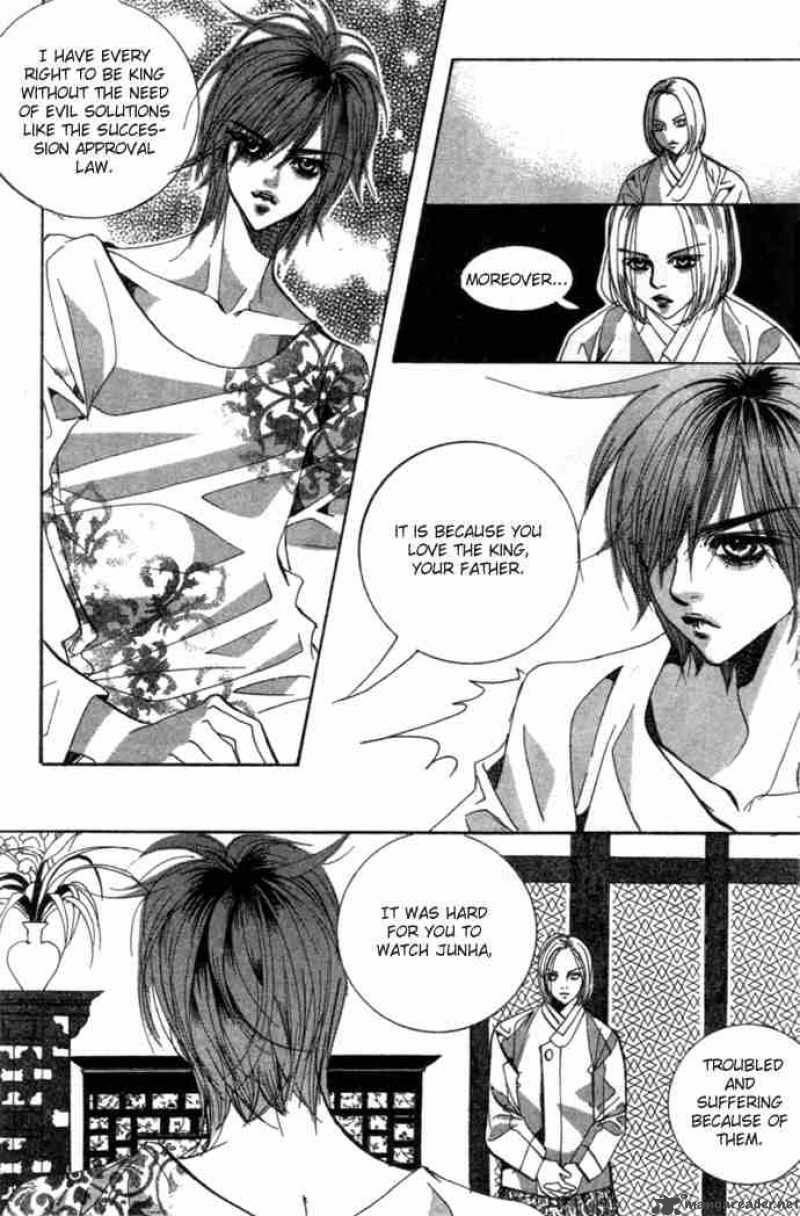 Goong Chapter 88 Page 12