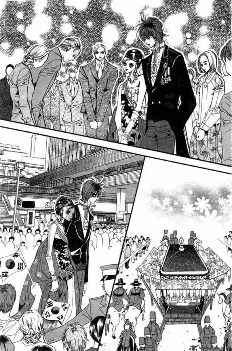 Goong Chapter 88 Page 2