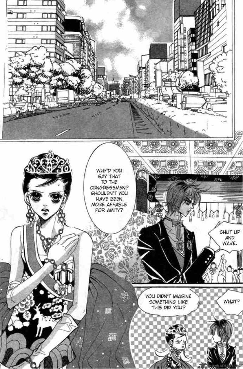 Goong Chapter 88 Page 3