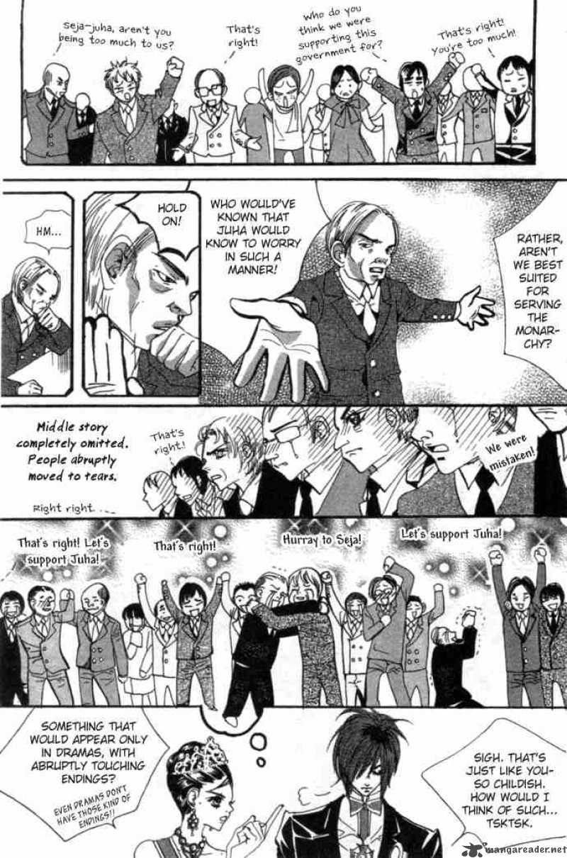 Goong Chapter 88 Page 4