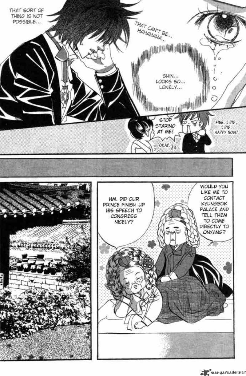 Goong Chapter 88 Page 5