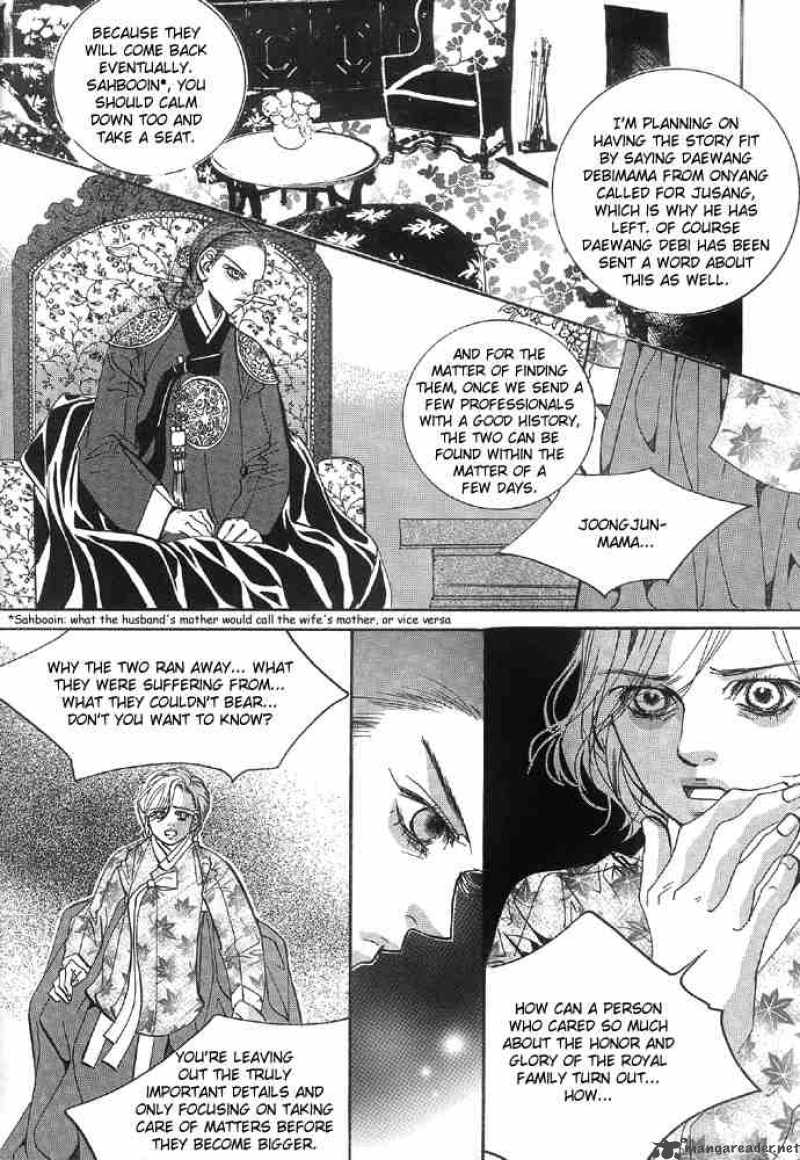 Goong Chapter 89 Page 14