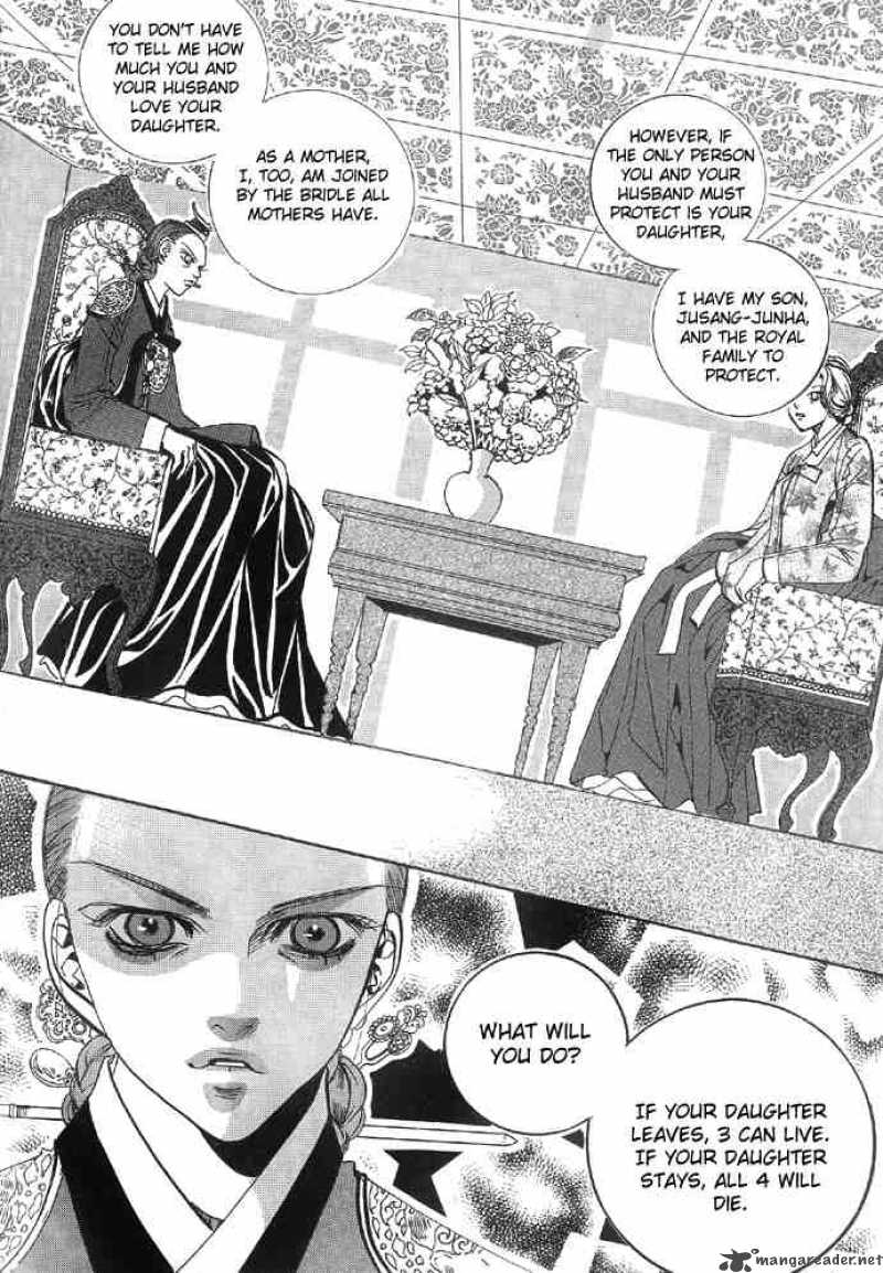 Goong Chapter 89 Page 16