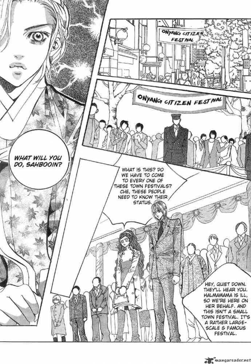 Goong Chapter 89 Page 17