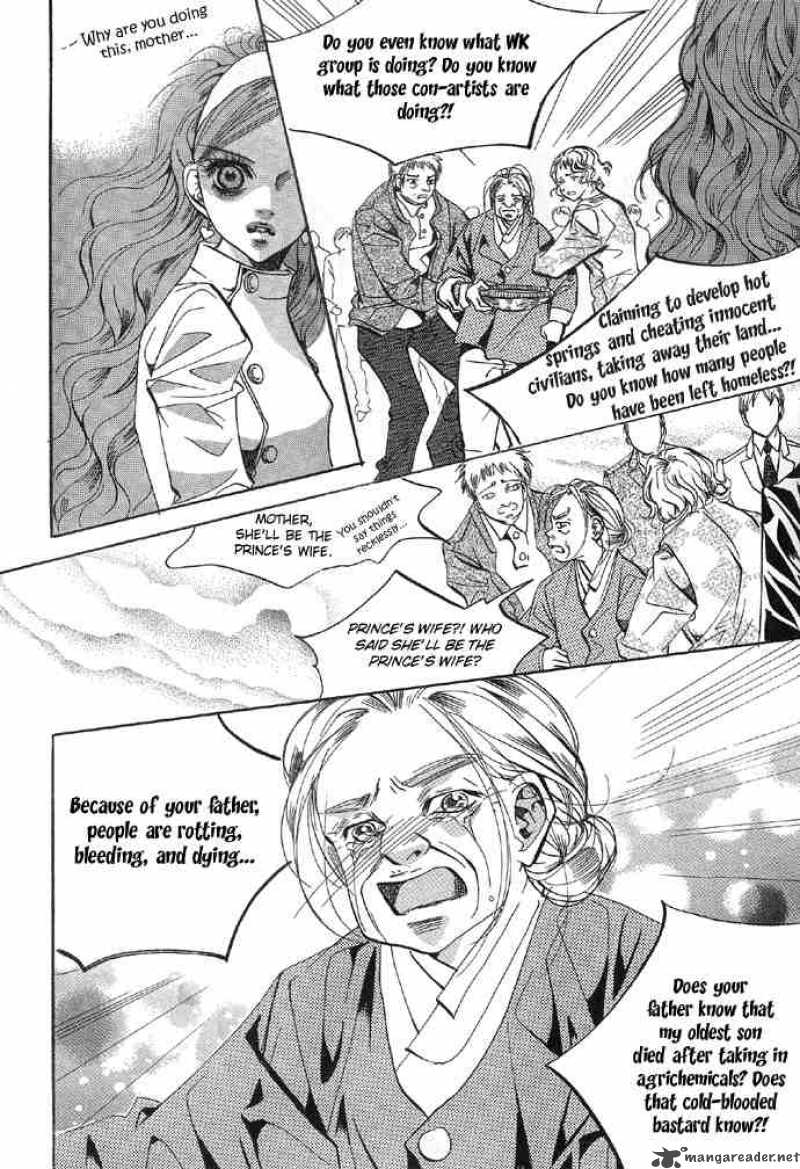 Goong Chapter 89 Page 19