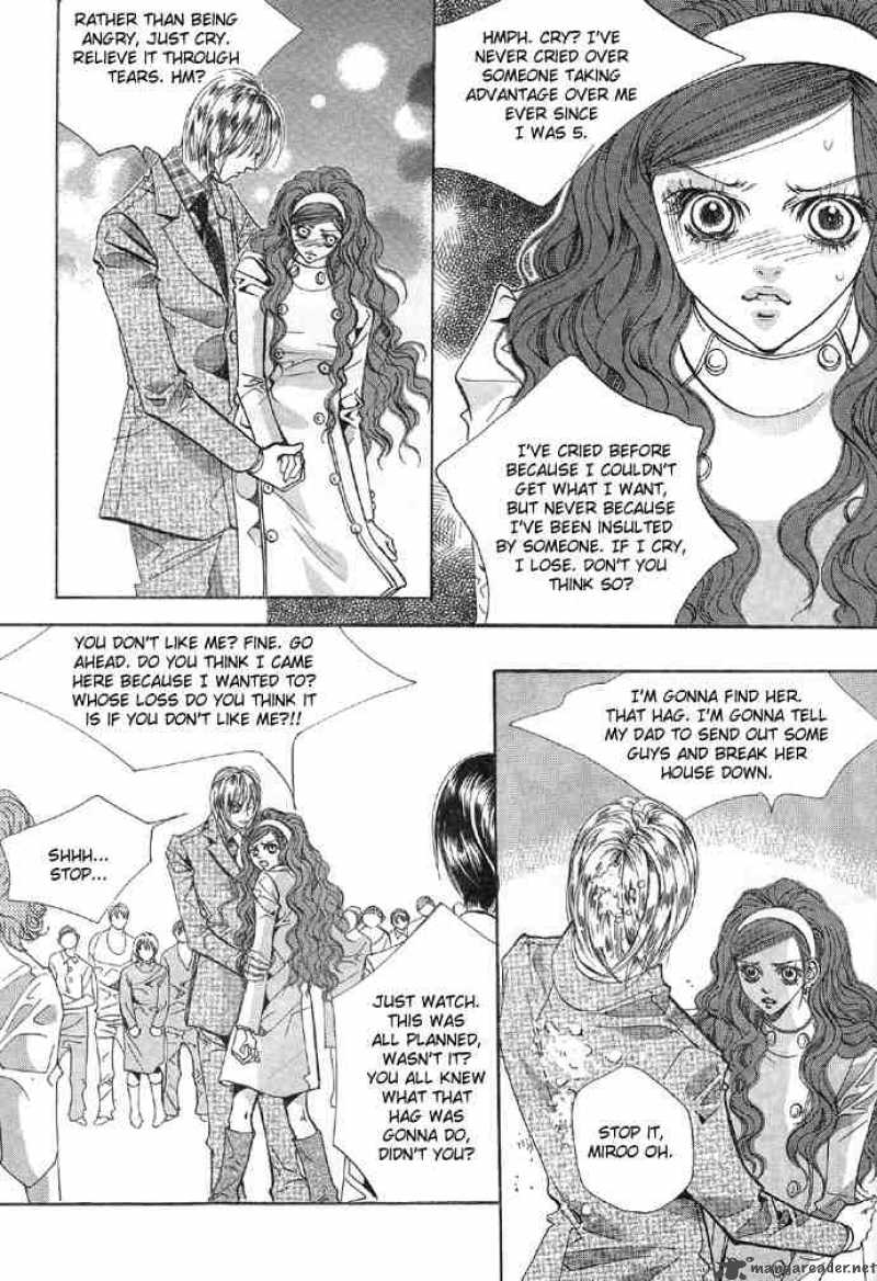 Goong Chapter 89 Page 23