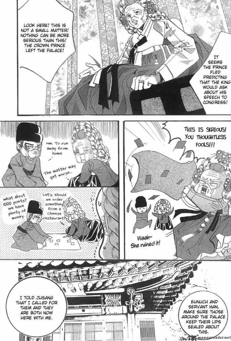 Goong Chapter 90 Page 10