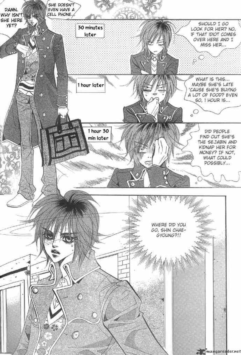 Goong Chapter 90 Page 13