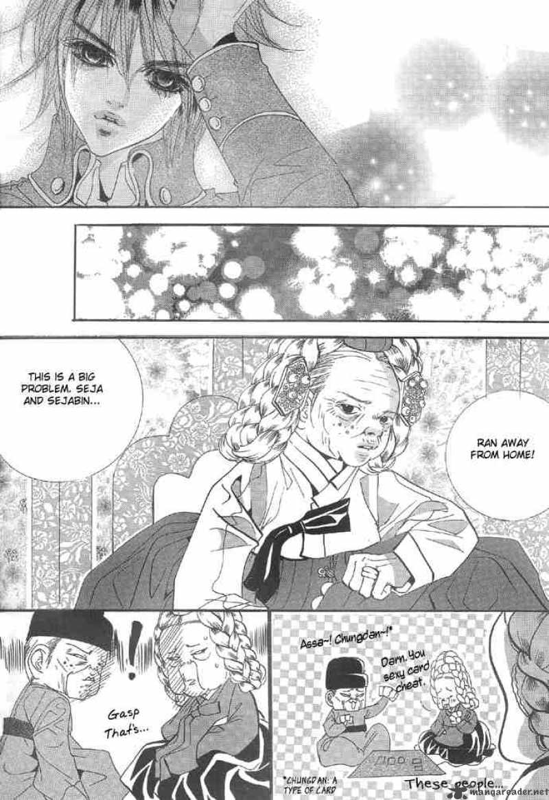 Goong Chapter 90 Page 9