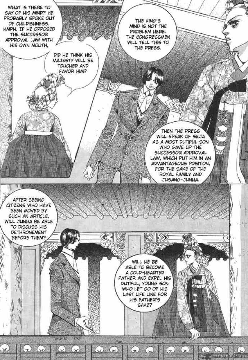 Goong Chapter 91 Page 11