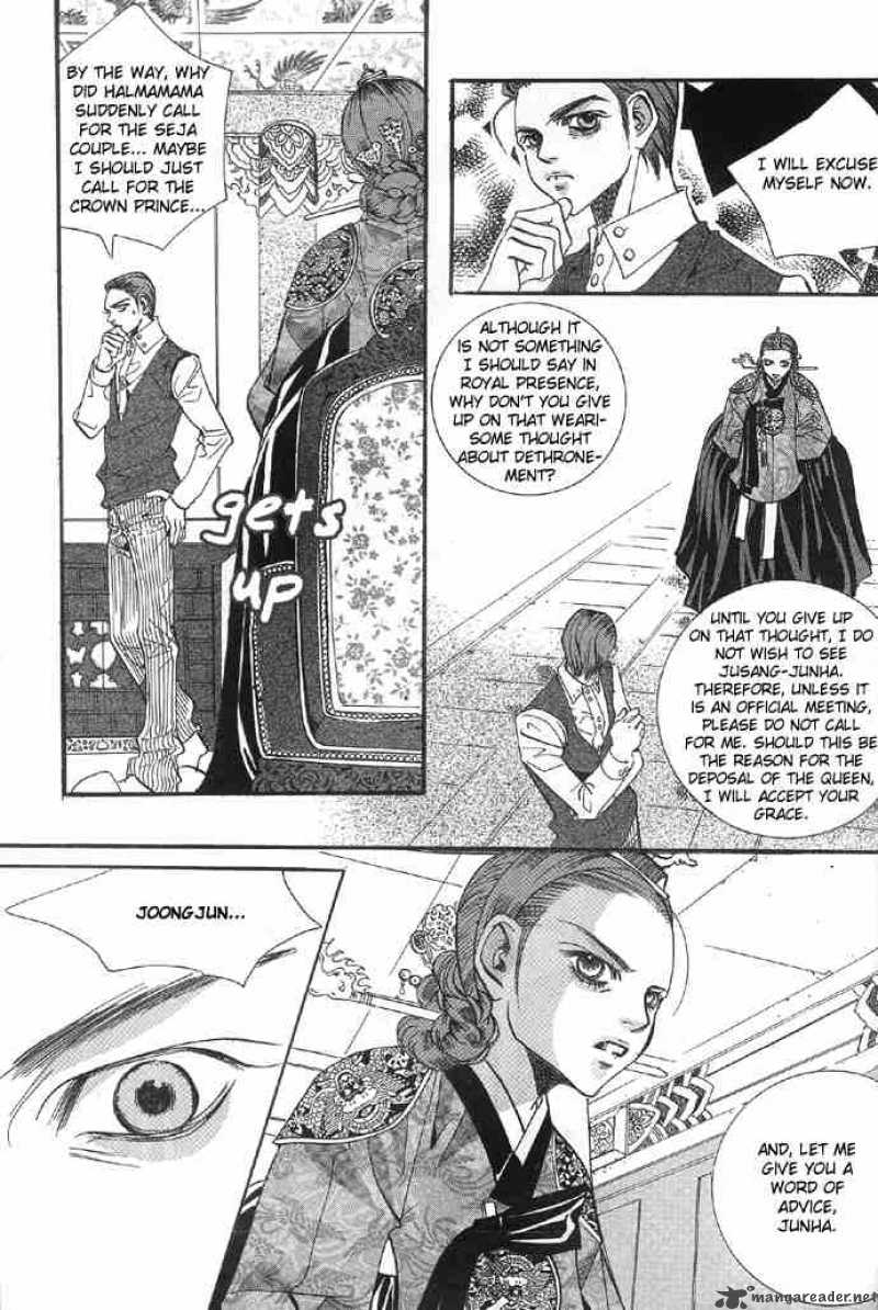 Goong Chapter 91 Page 13