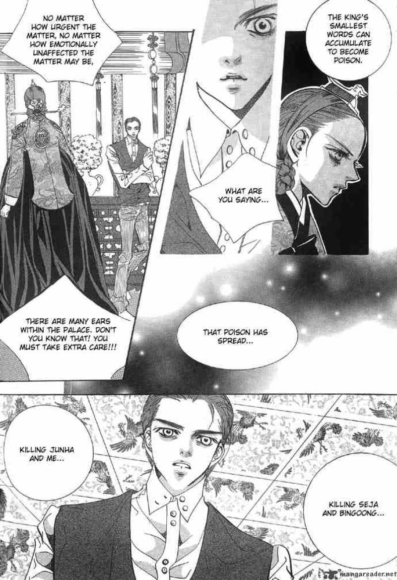 Goong Chapter 91 Page 14