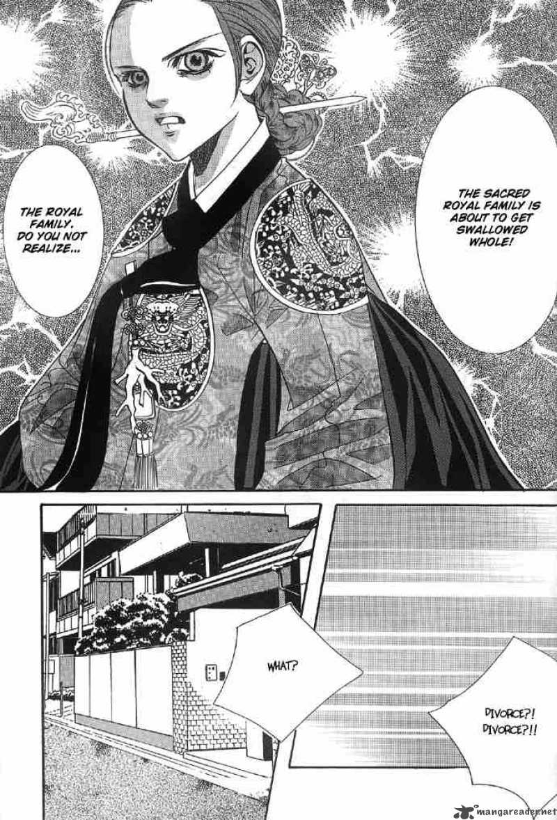 Goong Chapter 91 Page 15