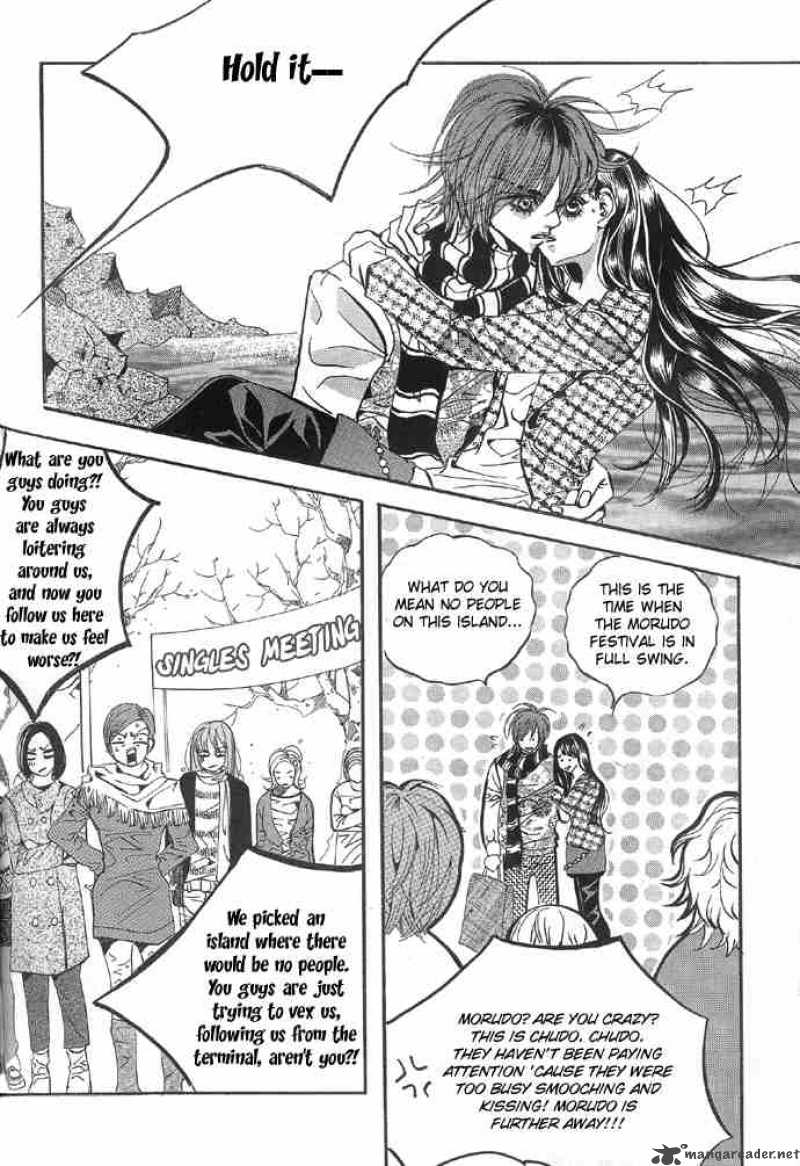 Goong Chapter 91 Page 24