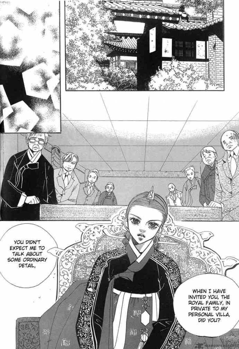 Goong Chapter 92 Page 11