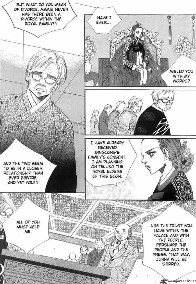 Goong Chapter 92 Page 12