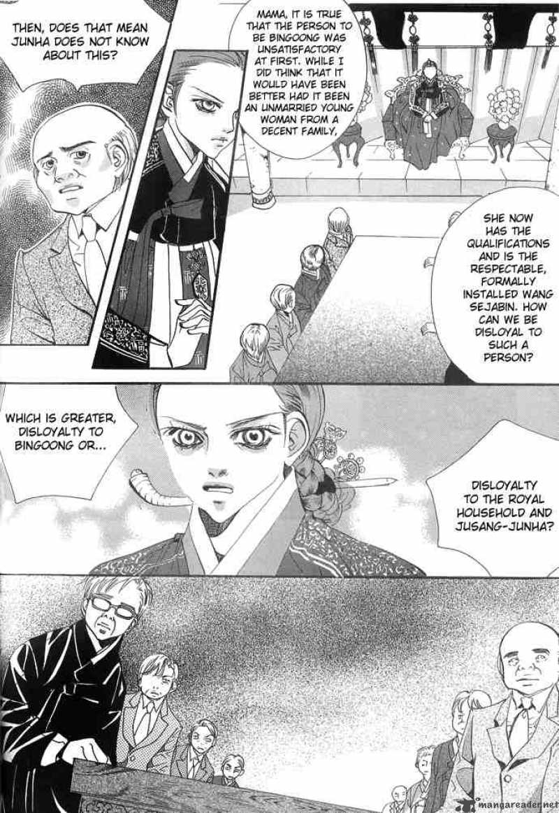 Goong Chapter 92 Page 13