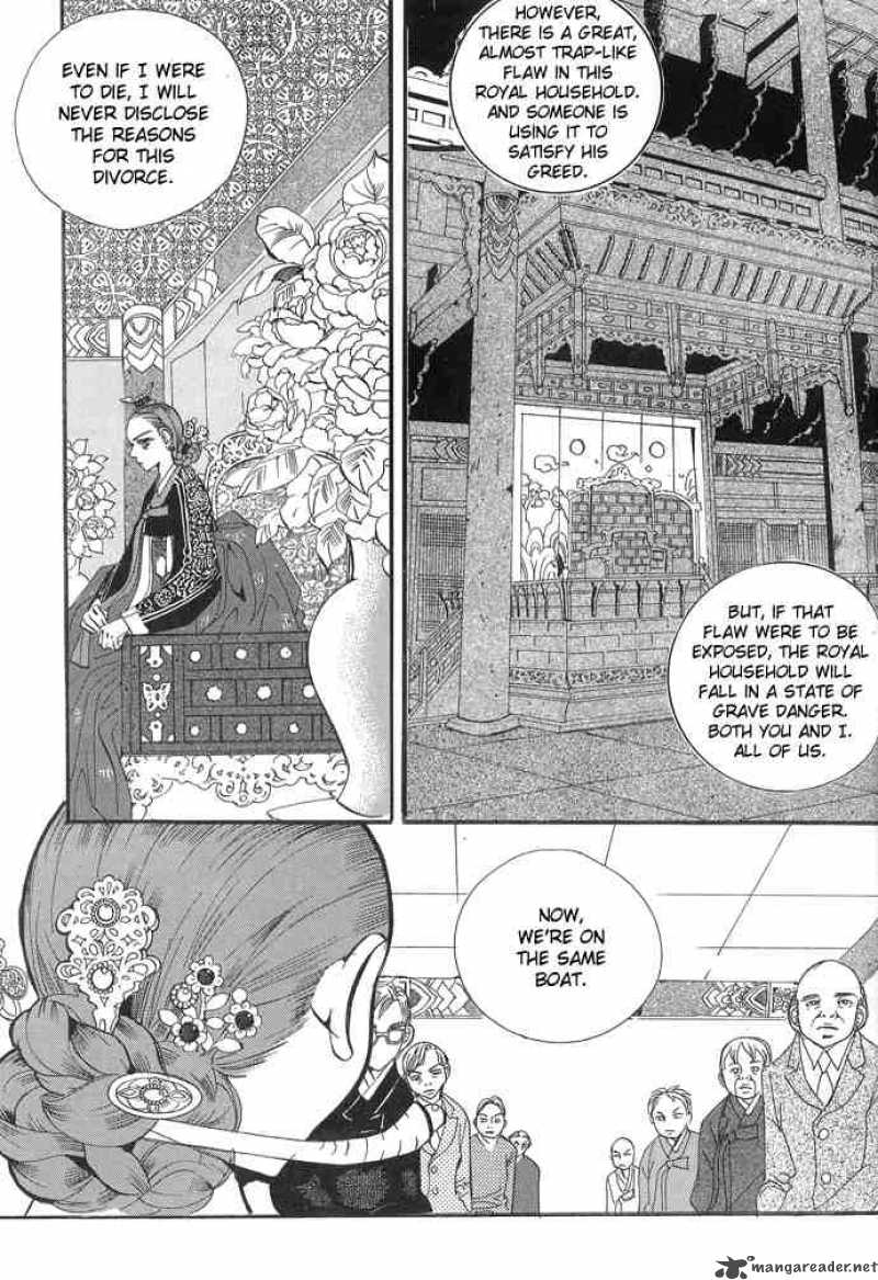 Goong Chapter 92 Page 14