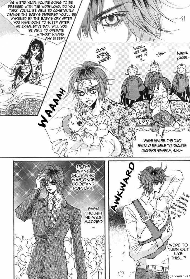 Goong Chapter 92 Page 6
