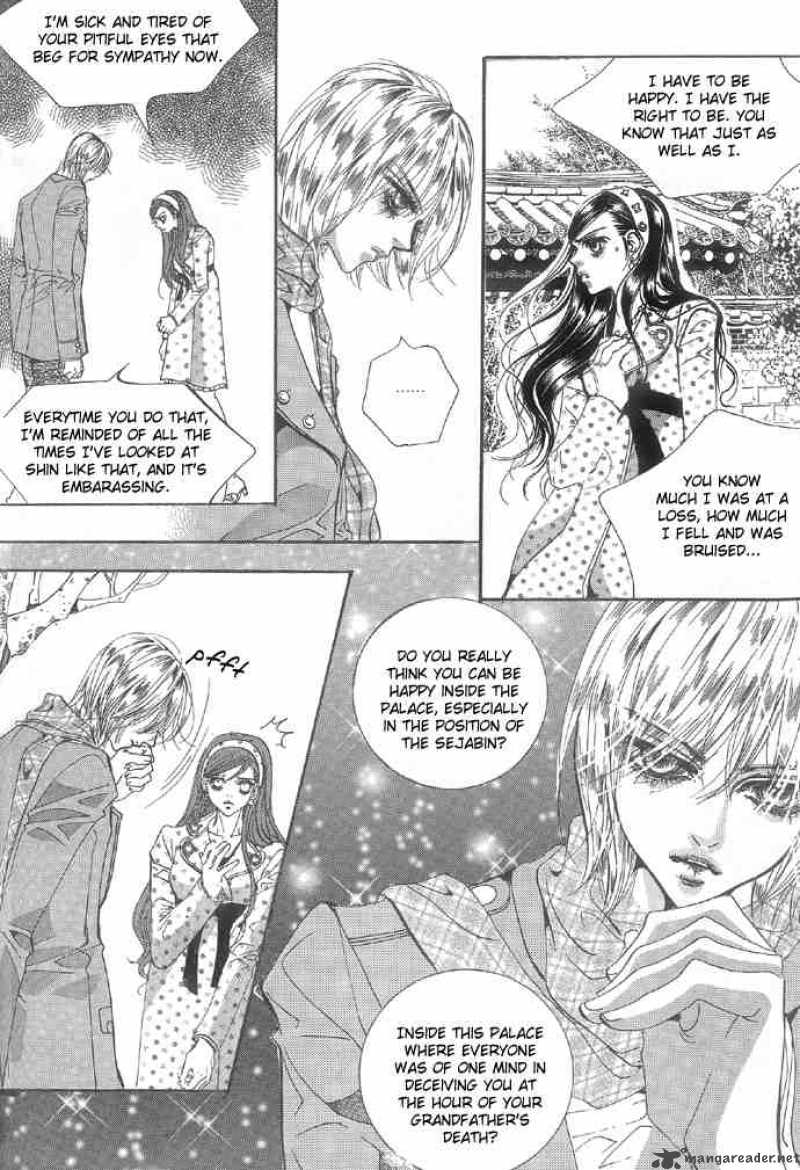 Goong Chapter 93 Page 13