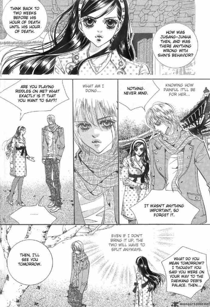 Goong Chapter 93 Page 15