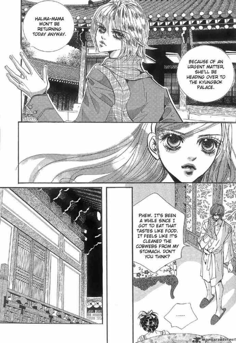 Goong Chapter 93 Page 16