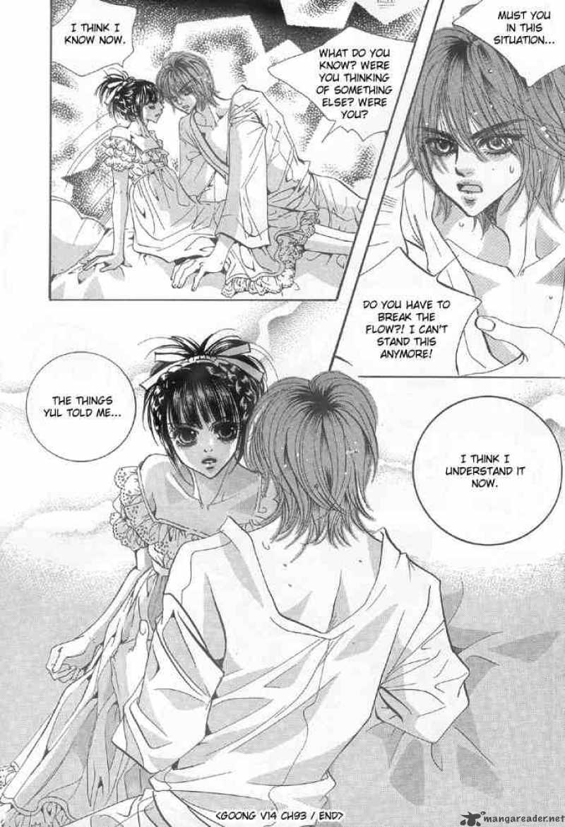 Goong Chapter 93 Page 28