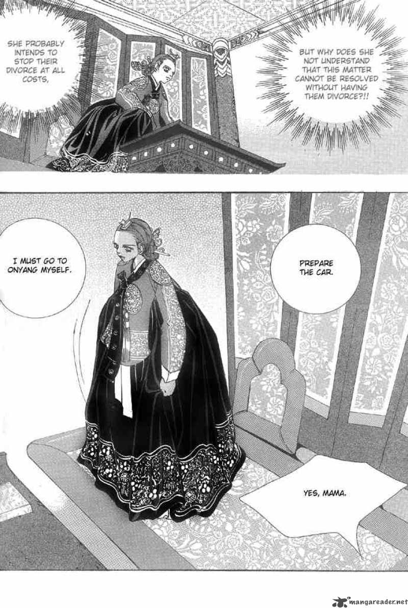Goong Chapter 93 Page 3