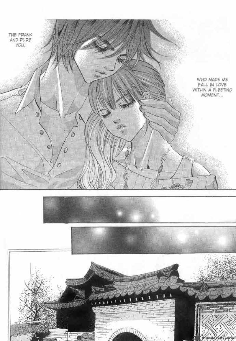 Goong Chapter 93 Page 7