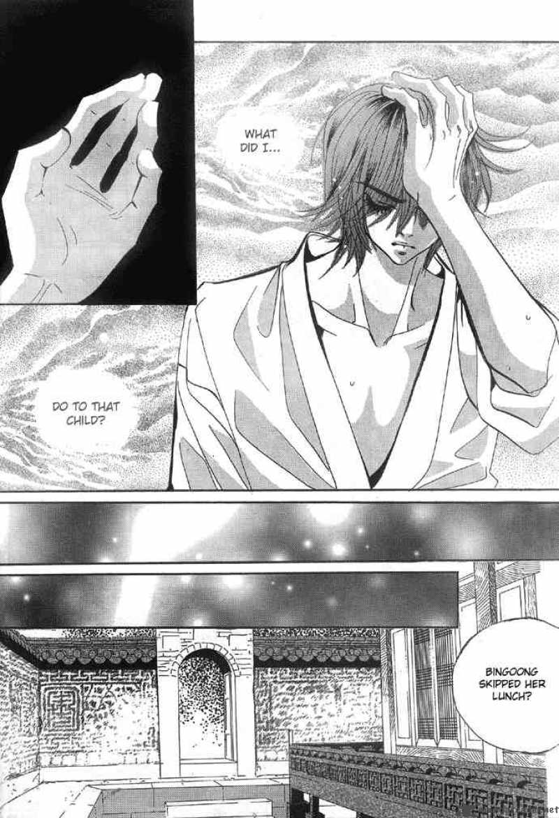 Goong Chapter 94 Page 14