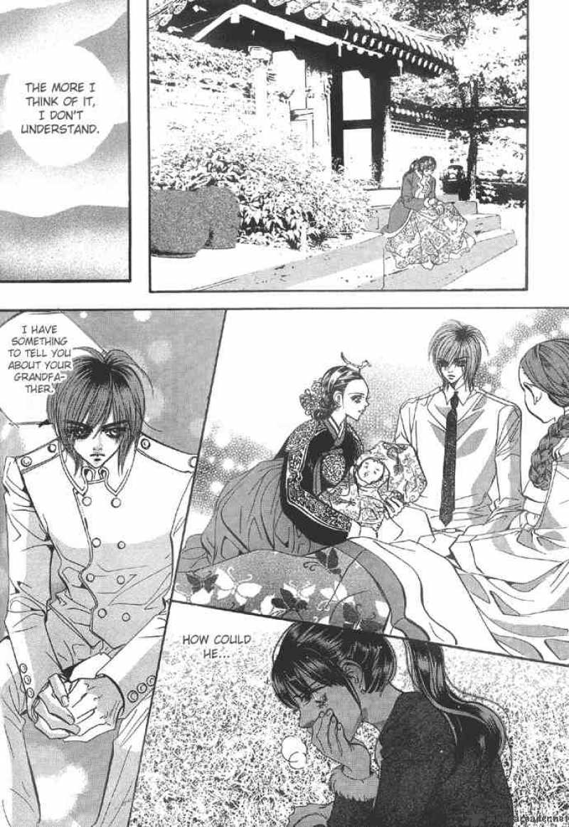 Goong Chapter 94 Page 16