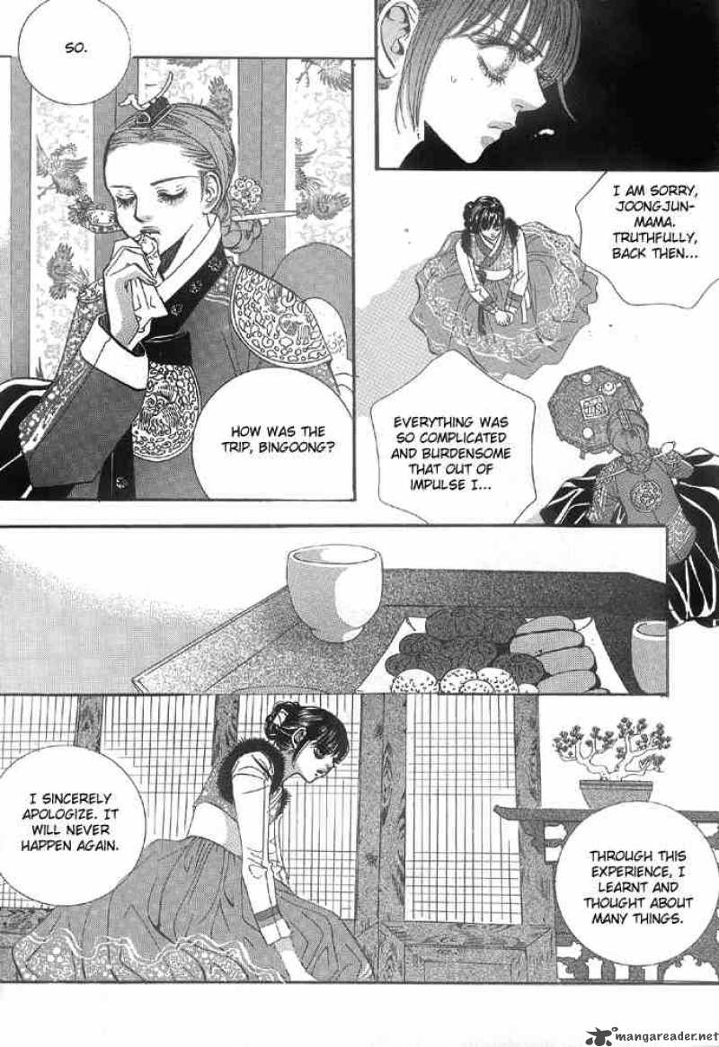 Goong Chapter 94 Page 22