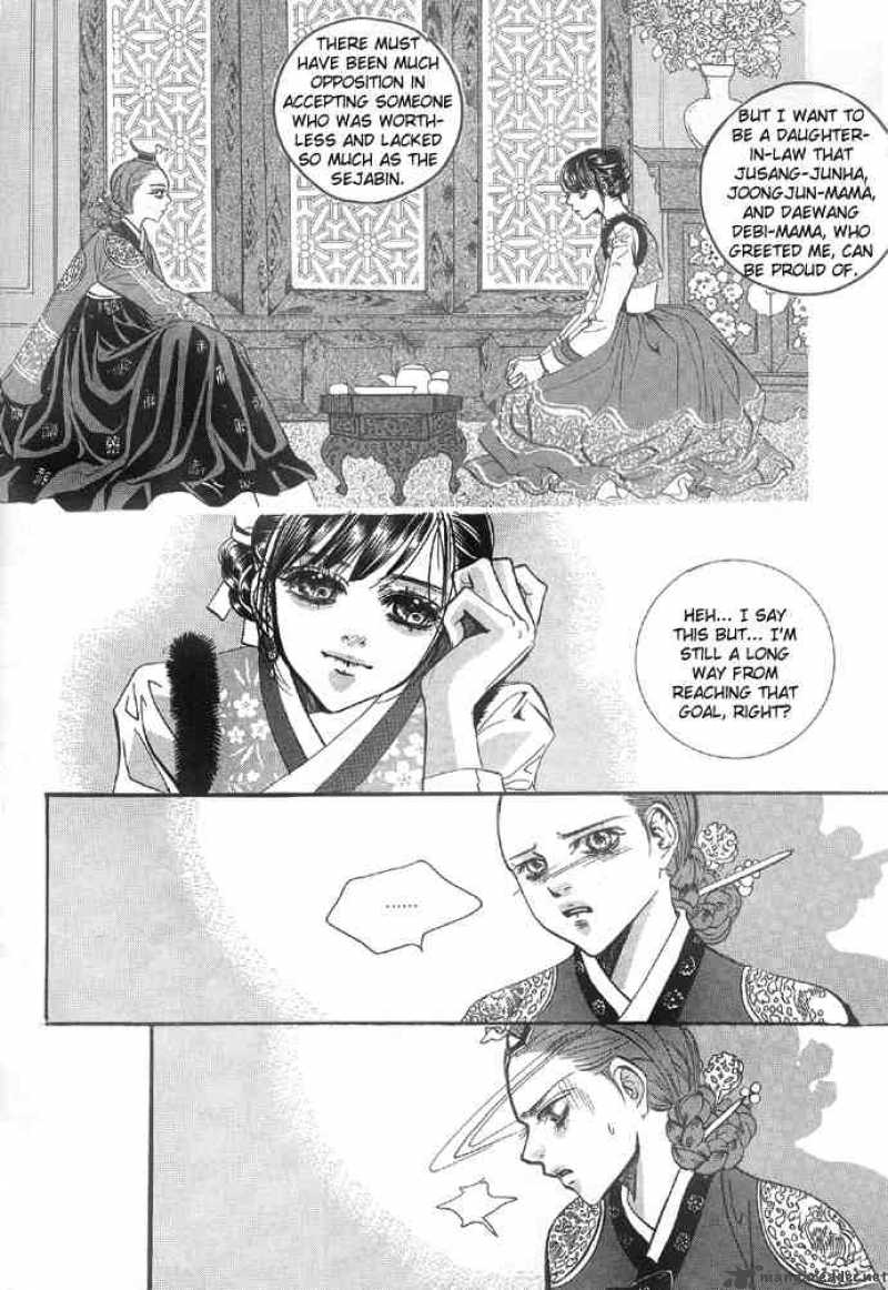 Goong Chapter 94 Page 24