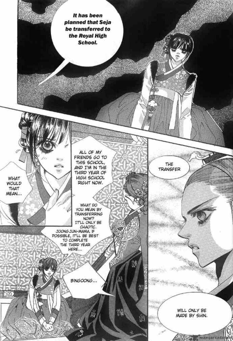 Goong Chapter 94 Page 25