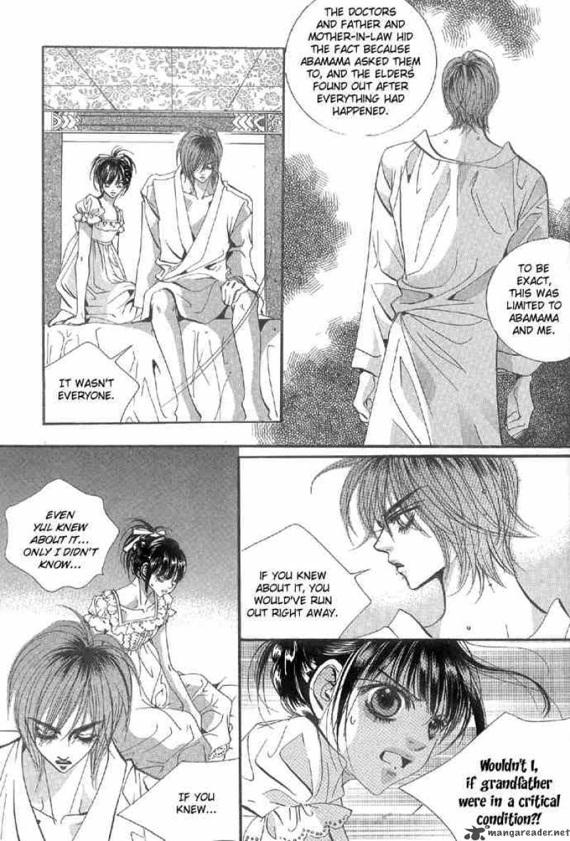 Goong Chapter 94 Page 5