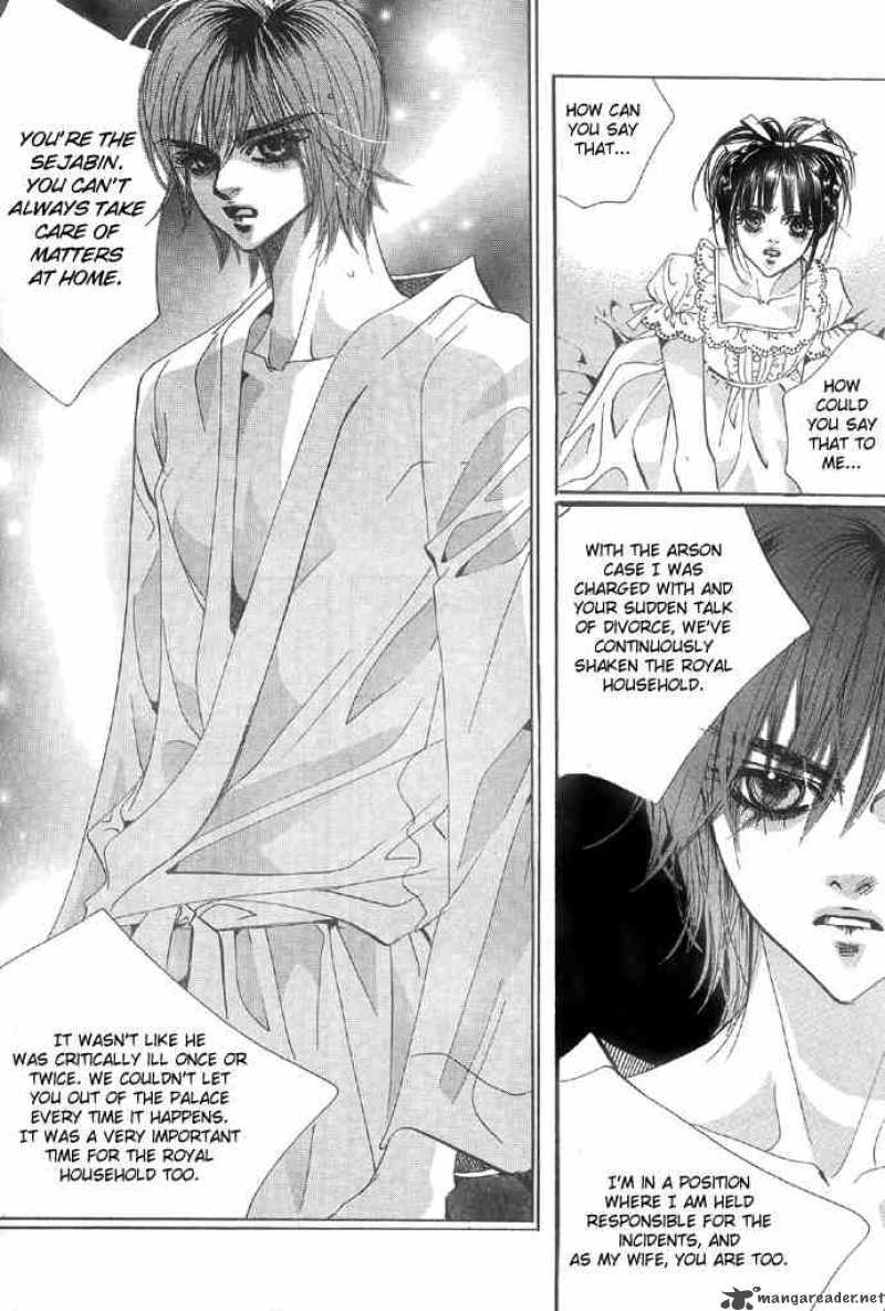 Goong Chapter 94 Page 6
