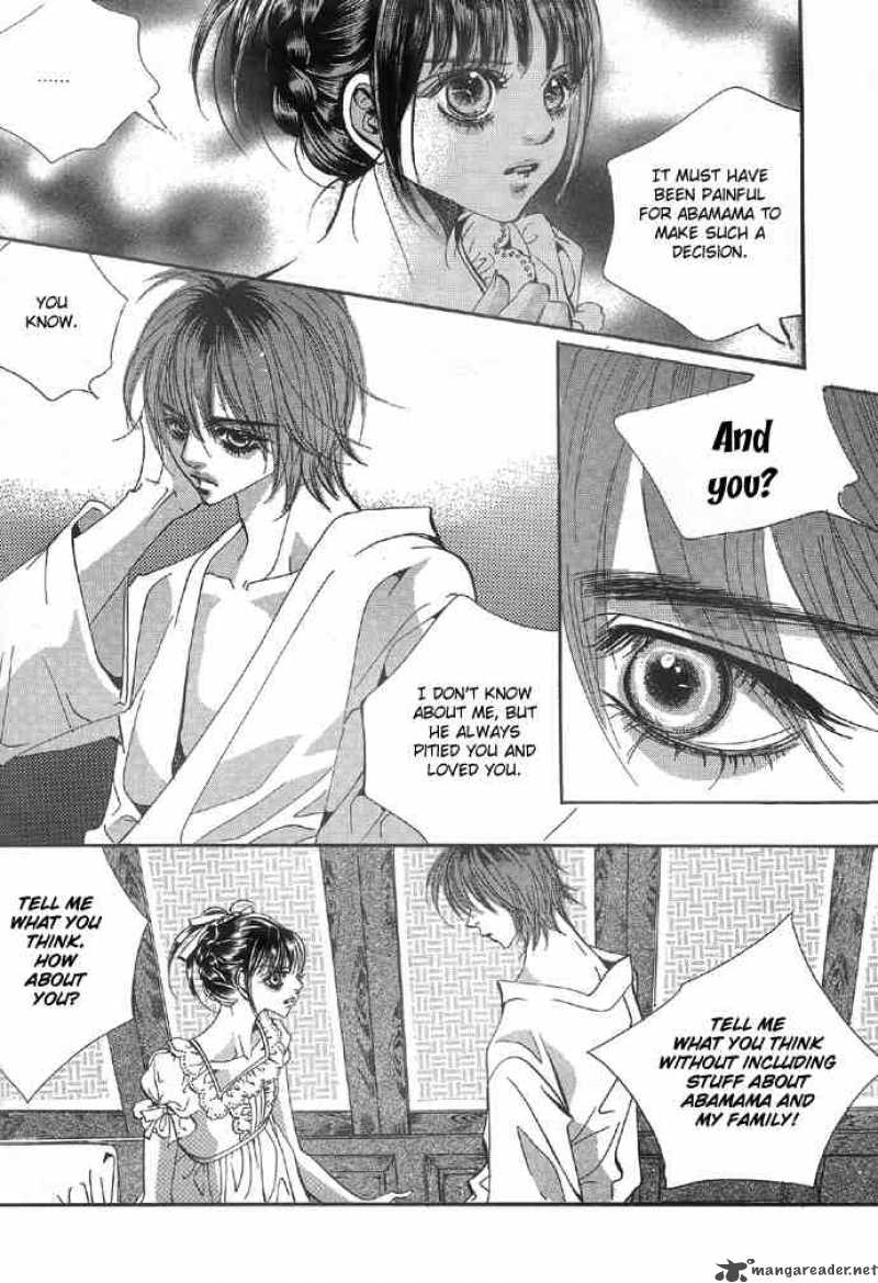 Goong Chapter 94 Page 8